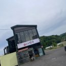 청학한우