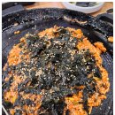 세류동솥뚜껑삼겹살