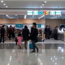 삼진세탁소 이미지