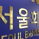 장종철법무사 이미지