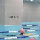 아쿠아마린어린이 수영장 | 부천어린이수영장[아쿠아마린] 즐거운 체험후기!!