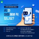 실용영어회화 이미지