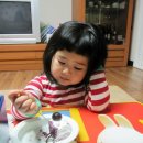 오즈의마법사어린이집 이미지