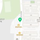 용인대차오름태권도장 이미지