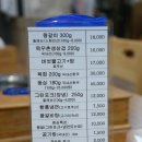 돈비어천가 이미지