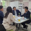 밤동산어린이공원 이미지