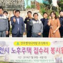 신우(주)