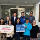 양지3리(극동@) 이미지