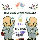 수연농장 네이버블로그