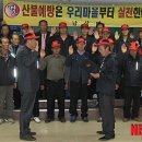 거창-남상-9 이미지