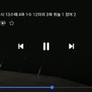 쓰리포 이미지