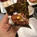 세븐일레븐 대구화원천내점 | 화원 뭉티기 맛집 골목 화원회식 장소 천내뭉티기