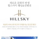 봉암동205 이미지