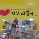 책할인매장 네이버블로그