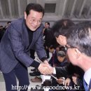 동원LPG충전소 이미지
