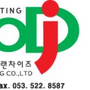푸드엔조이컨설팅 네이버블로그