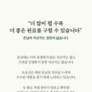 오운산 석가명차 이미지