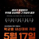 한맥국어 이미지