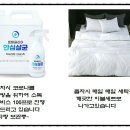 캠핑럽 이미지