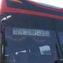 김순재농장 이미지