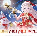 모두의마블 이미지