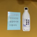 장안막창 이미지