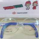 끌림안경원 이미지