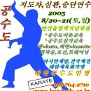 안락1동-3 이미지