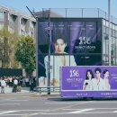 (주)레페리