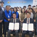대전유성지역자활센터
