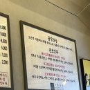 무안곱창전골 | [남악맛집] 바른곱창 무안남악점 후기