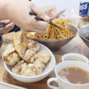 미소가짬뽕 이미지