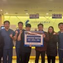 주안4동 행정복지센터 이미지