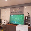 스타골프존 이미지