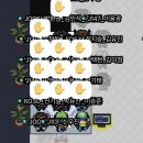 캠프챌린지