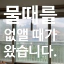 협성안경 이미지