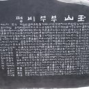 일천구백십구