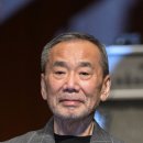 하루키