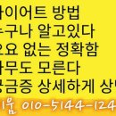 금채샵 이미지