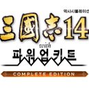 양산박PC 루리웹 뉴스보드