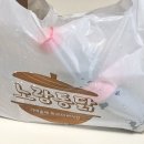 노랑통닭국제금융센터역점