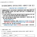 강서공고매점 이미지