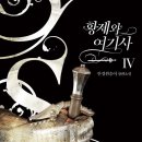 무재농장 이미지