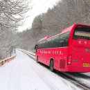 장안산.시산제 이미지