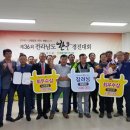 유자골고흥한우브랜드 이미지