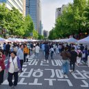 안국동 조계사앞 연등축제 이미지