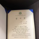 연세삼성의원 이미지