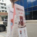 바우뫼로37길 36 이미지