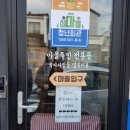 섬마을음식점 이미지