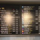 빽다방이천 이미지